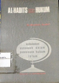 Al-Hadist Sebagai Sumber Hukum